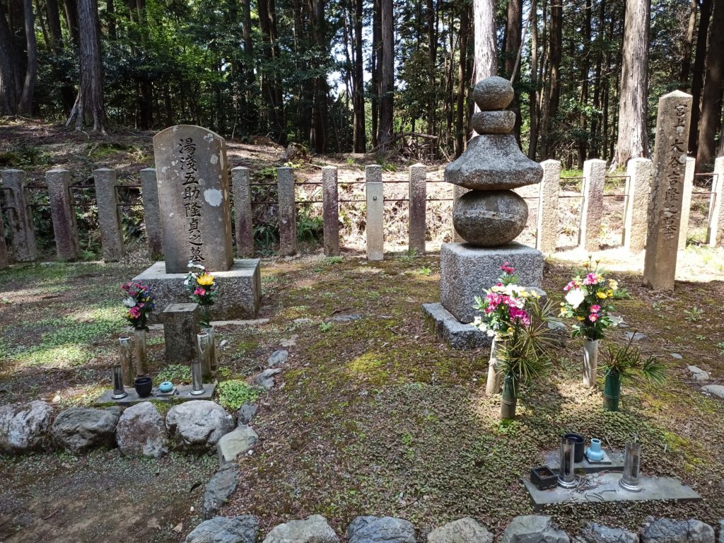 tomb of Otani Yoshitsugu