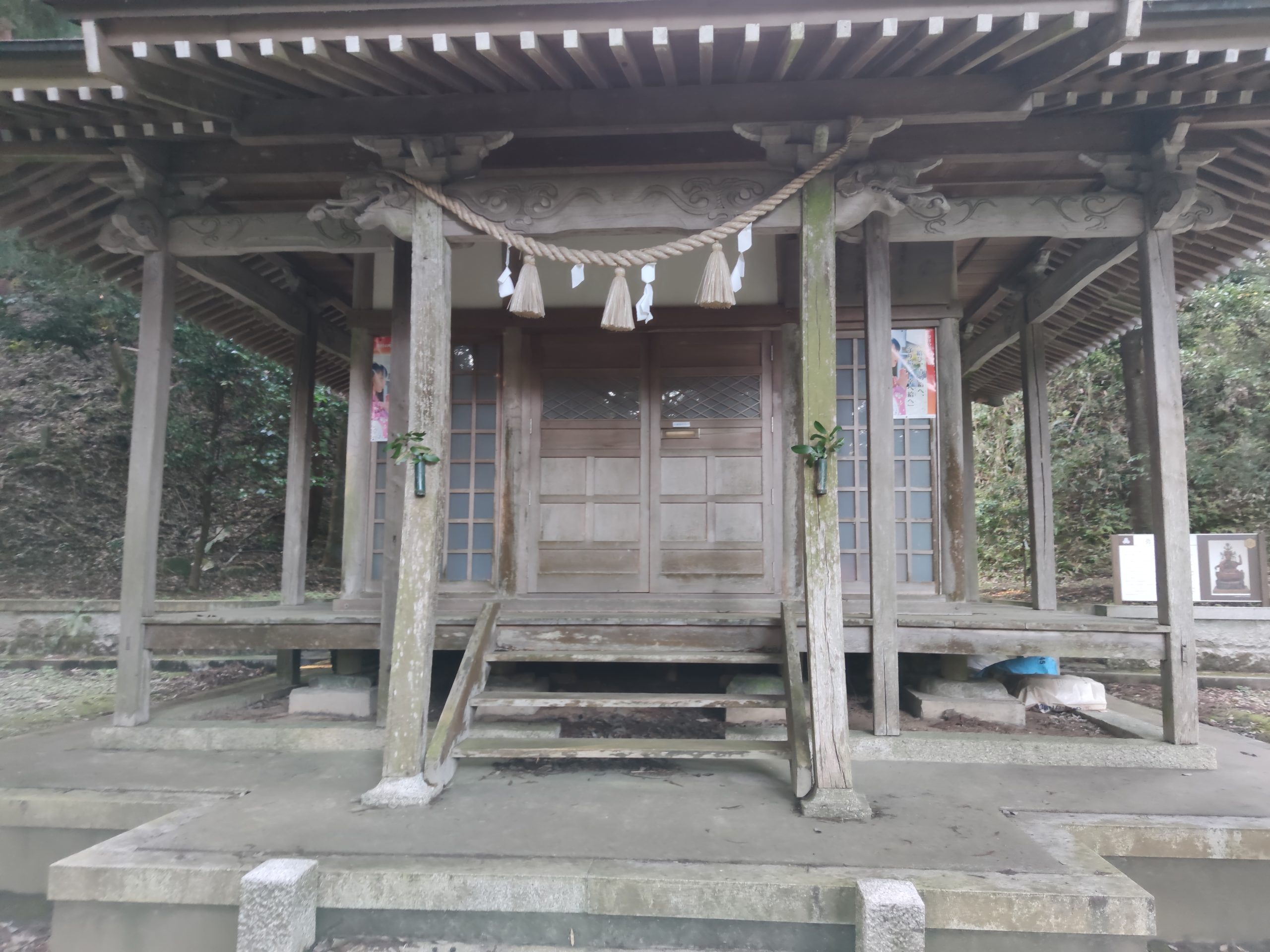谷田神社拝殿