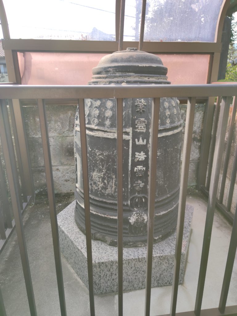 法雲寺の陶製梵鐘