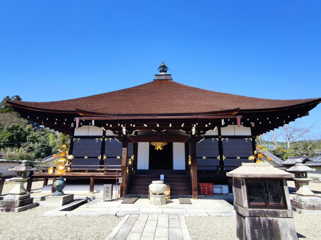 Mikagedo, Ninnaji Temple