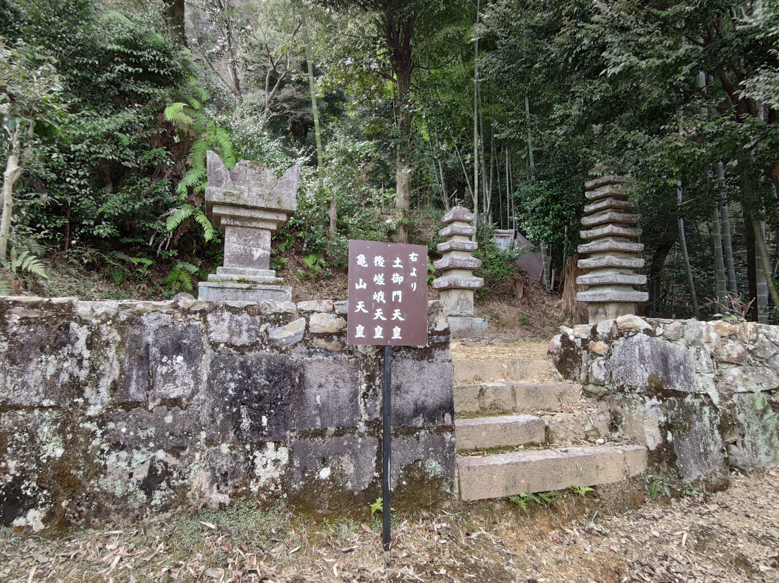 cemetery in Nison-in