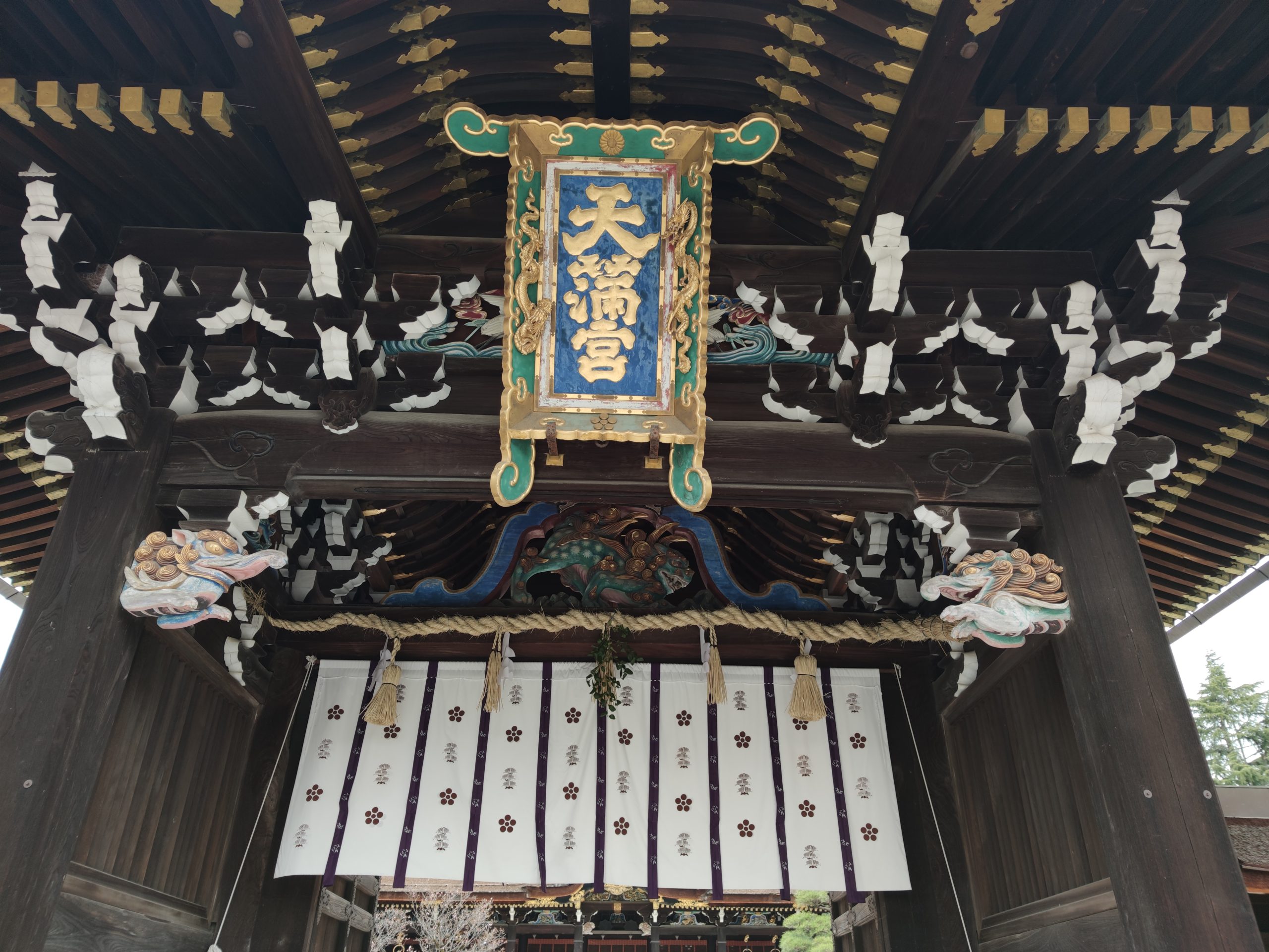 京都ウォーキング 金閣寺・わら天神・平野神社・北野天満宮