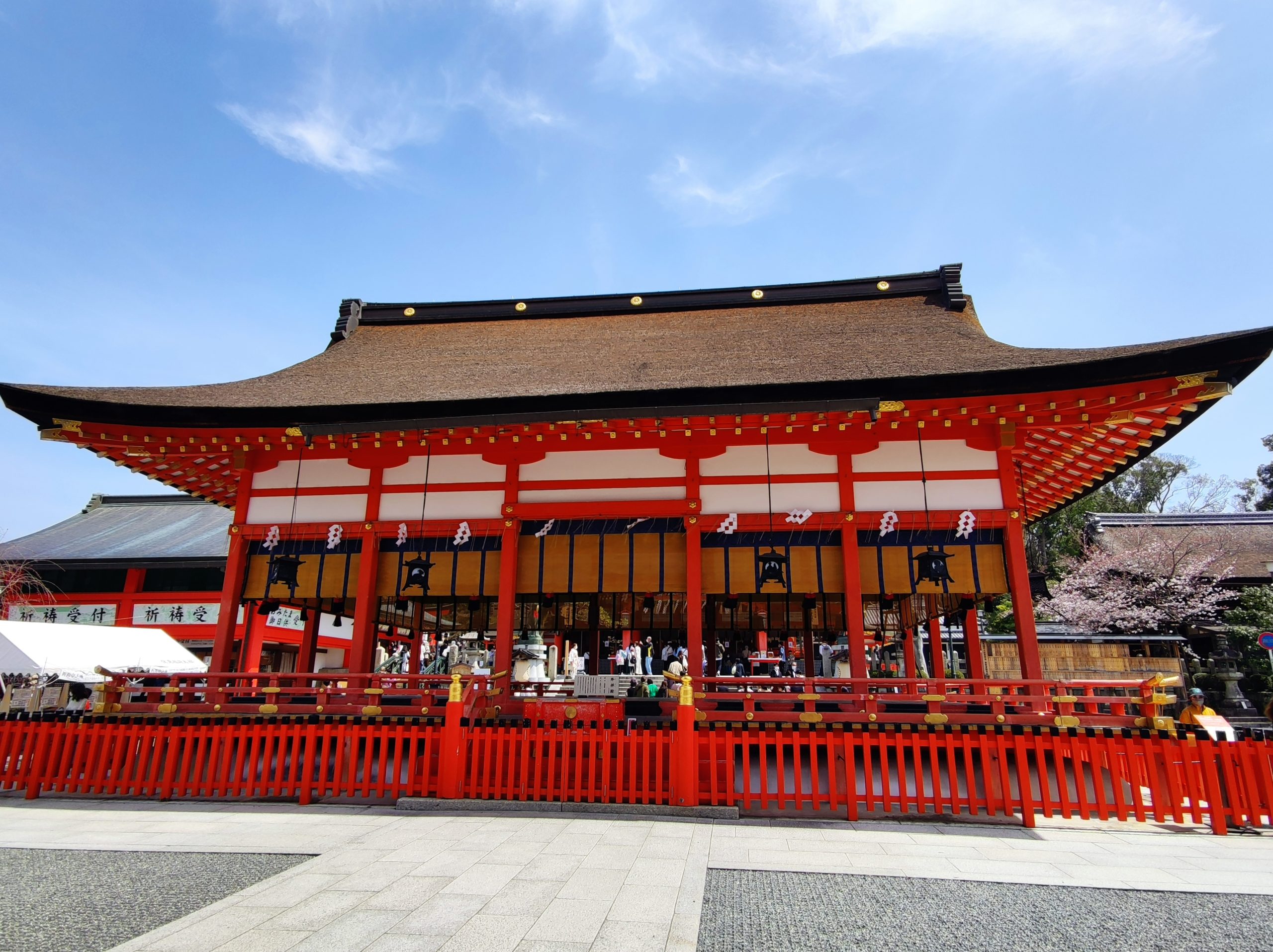 Fushimi Inari Shrine main building