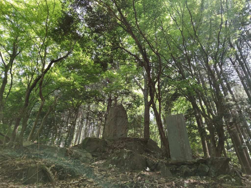 Shunkan's monument