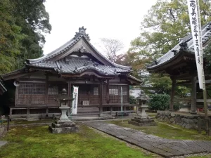 円興寺