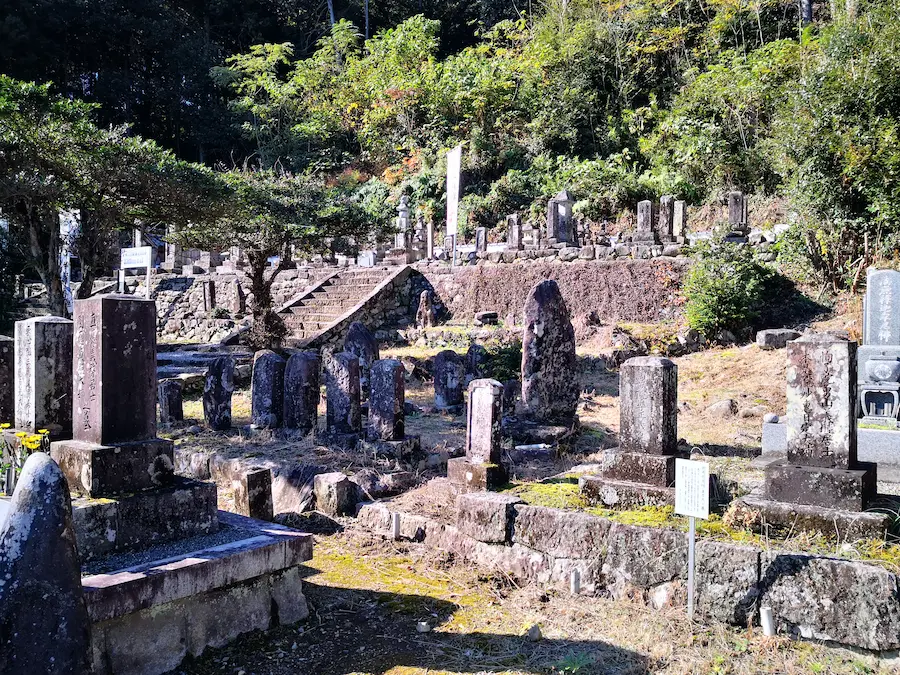 竹中氏の墓地